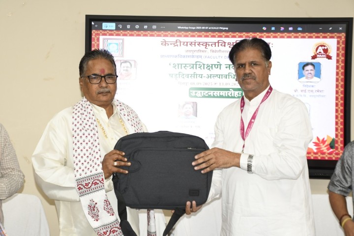 Orientation Programme