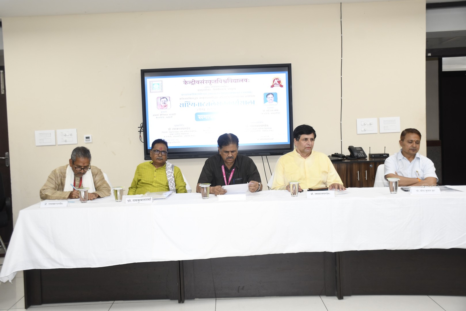 FDC Event Photo 1